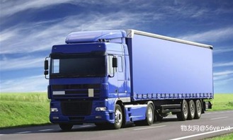 广州至安陆市物流专线直达与国内货物运输代理服务详解