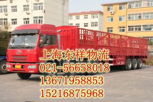 北京国内货物运输代理 高效物流服务的核心枢纽