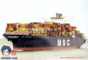 国内水运货物运输代理 集装箱运输价格、厂家与相关图片解析