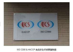 让美味升级的魔法调味料 揭秘进口美食背后的全链路服务