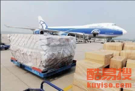 上海酷易搜 一站式解决方案助力国内货物运输代理高效前行