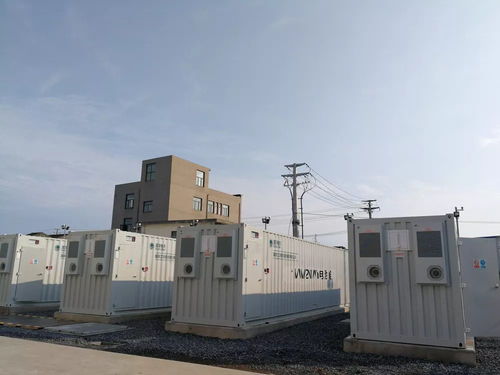 国内规模最大储能电站投运，英维克温控系统与高效物流共筑能源新基建